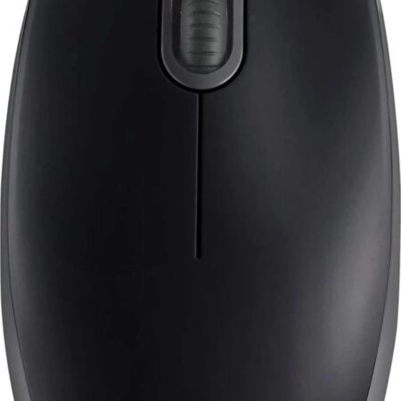 Logitech 910-005508 B110 Siyah Silent (Sessiz) Kablolu Optik USB Mouse